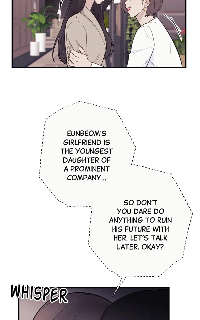 The Seductive Wife Chapter 3 page 6 - 
