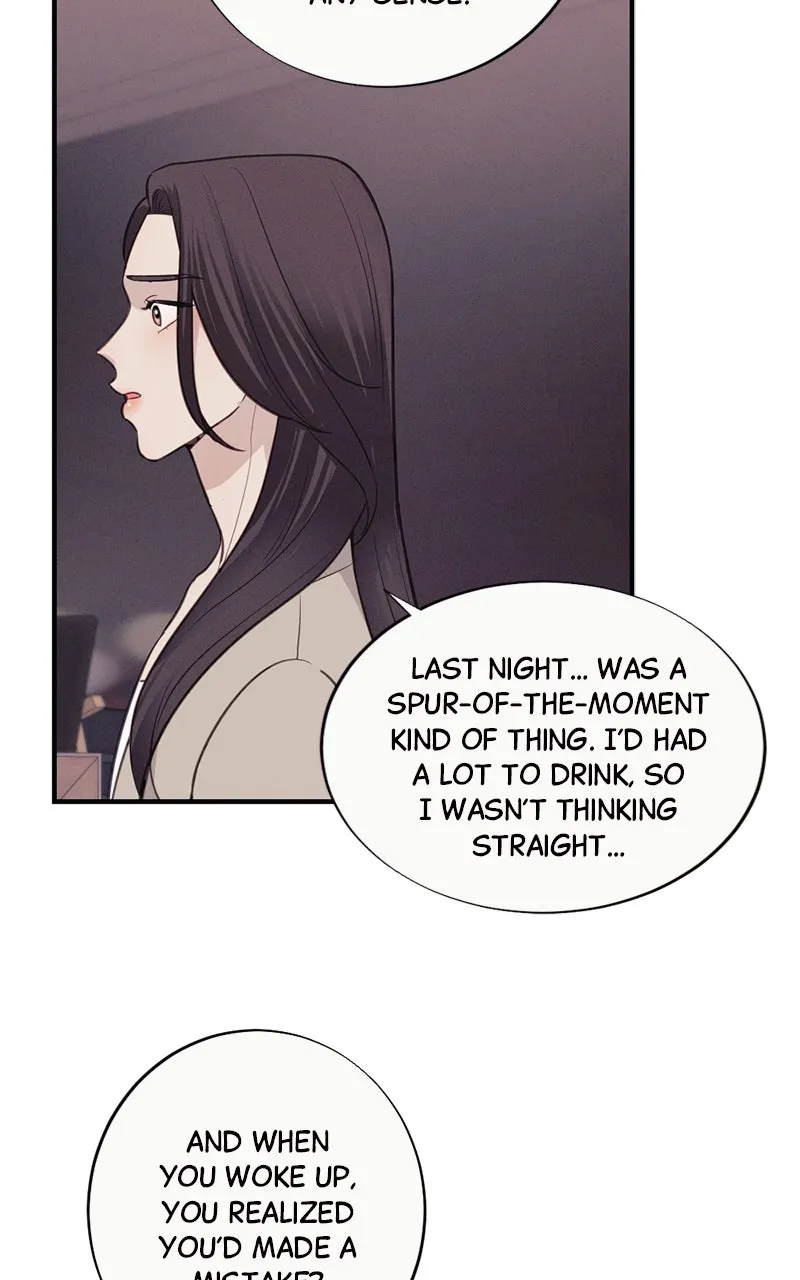 The Seductive Wife Chapter 3 page 57 - 