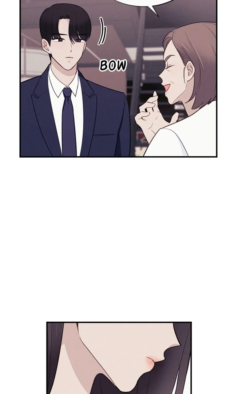 The Seductive Wife Chapter 3 page 8 - 
