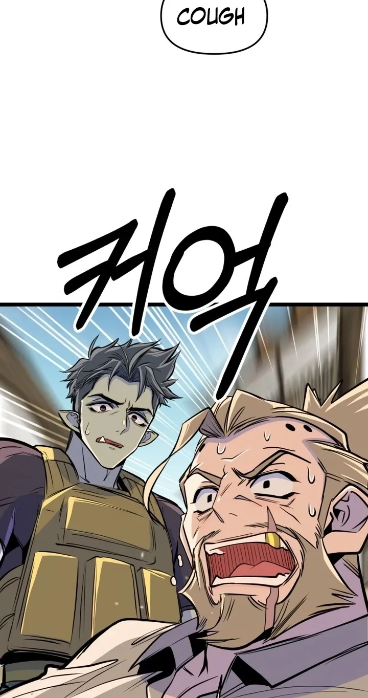 The Sergeant's Dragon Chapter 14 page 47 - 