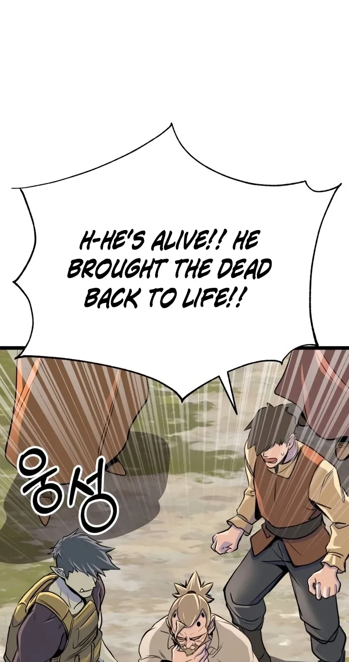 The Sergeant's Dragon Chapter 14 page 49 - 
