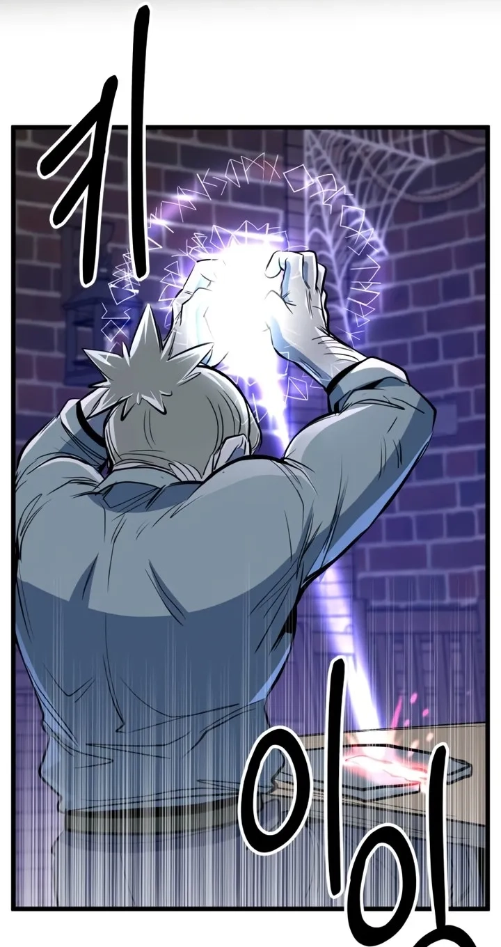 The Sergeant's Dragon Chapter 14 page 78 - 
