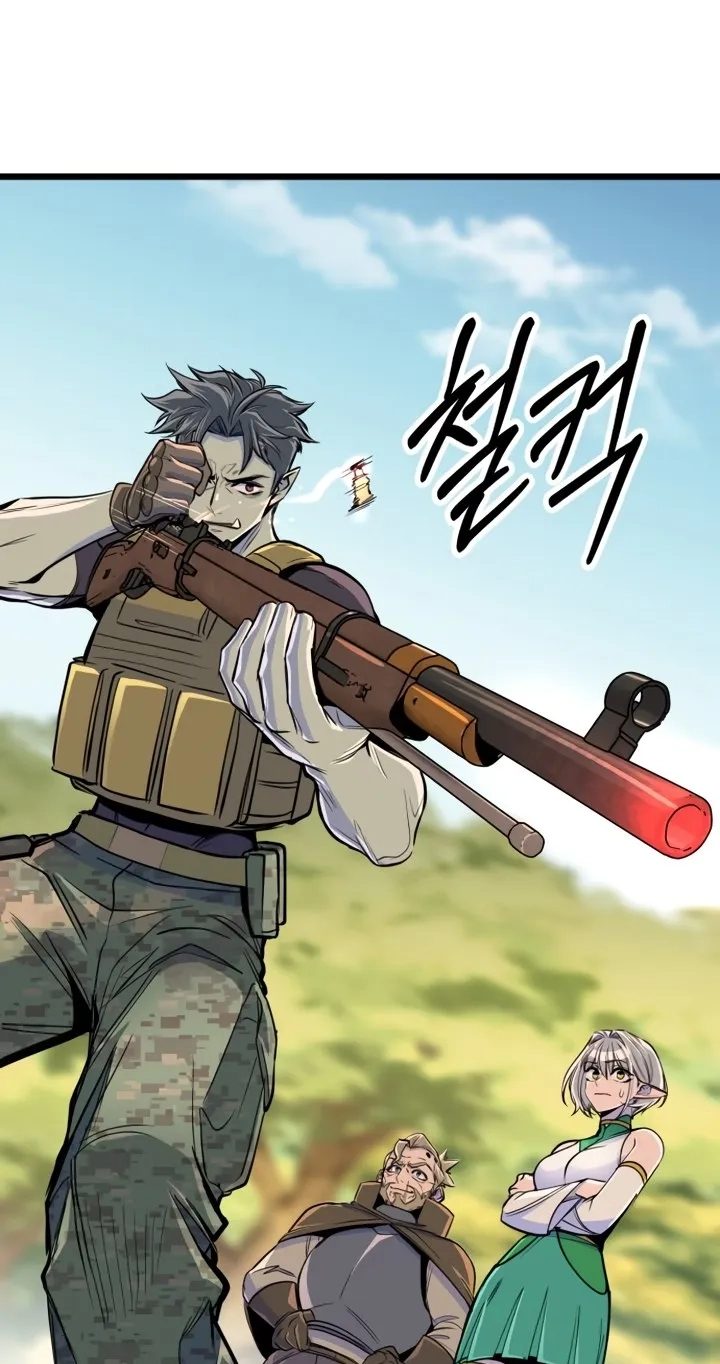 The Sergeant's Dragon Chapter 14 page 87 - 