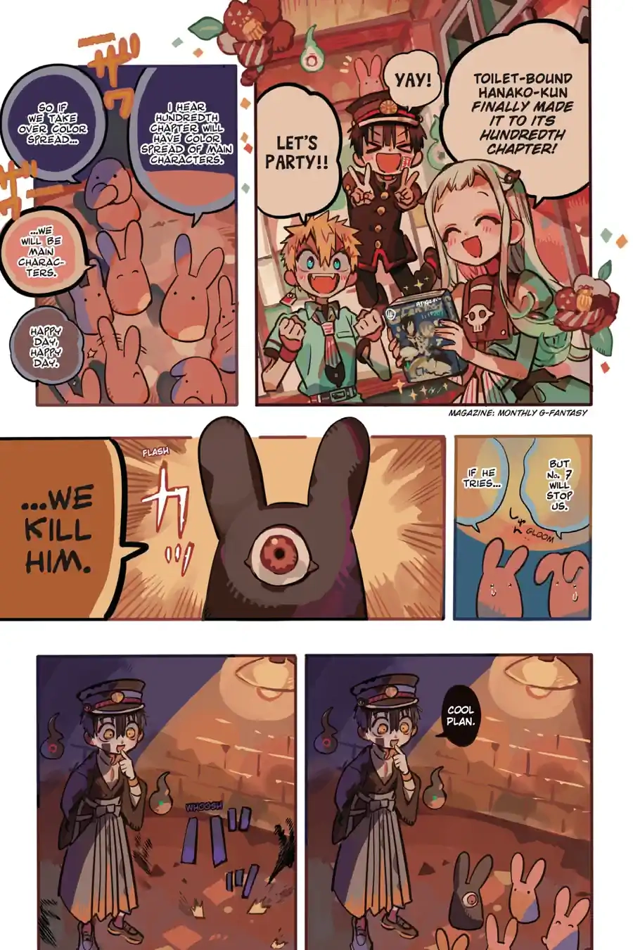 The Sergeant's Dragon Chapter 15 page 1 - 