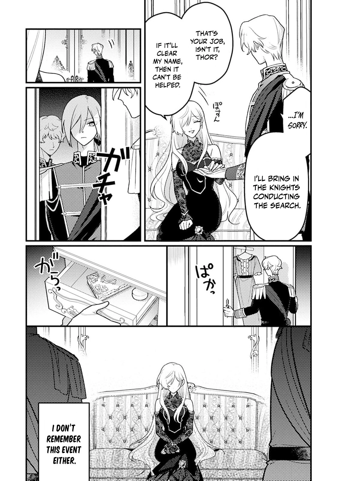 The Serious Villainess Wishes to Be Exiled from the Country Chapter 10 page 14 - 