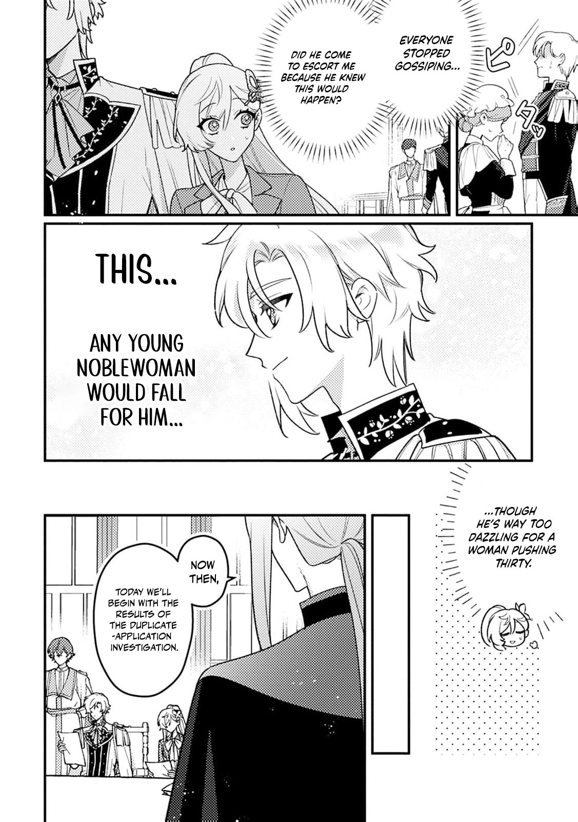 The Serious Villainess Wishes to Be Exiled from the Country Chapter 10 page 20 - 