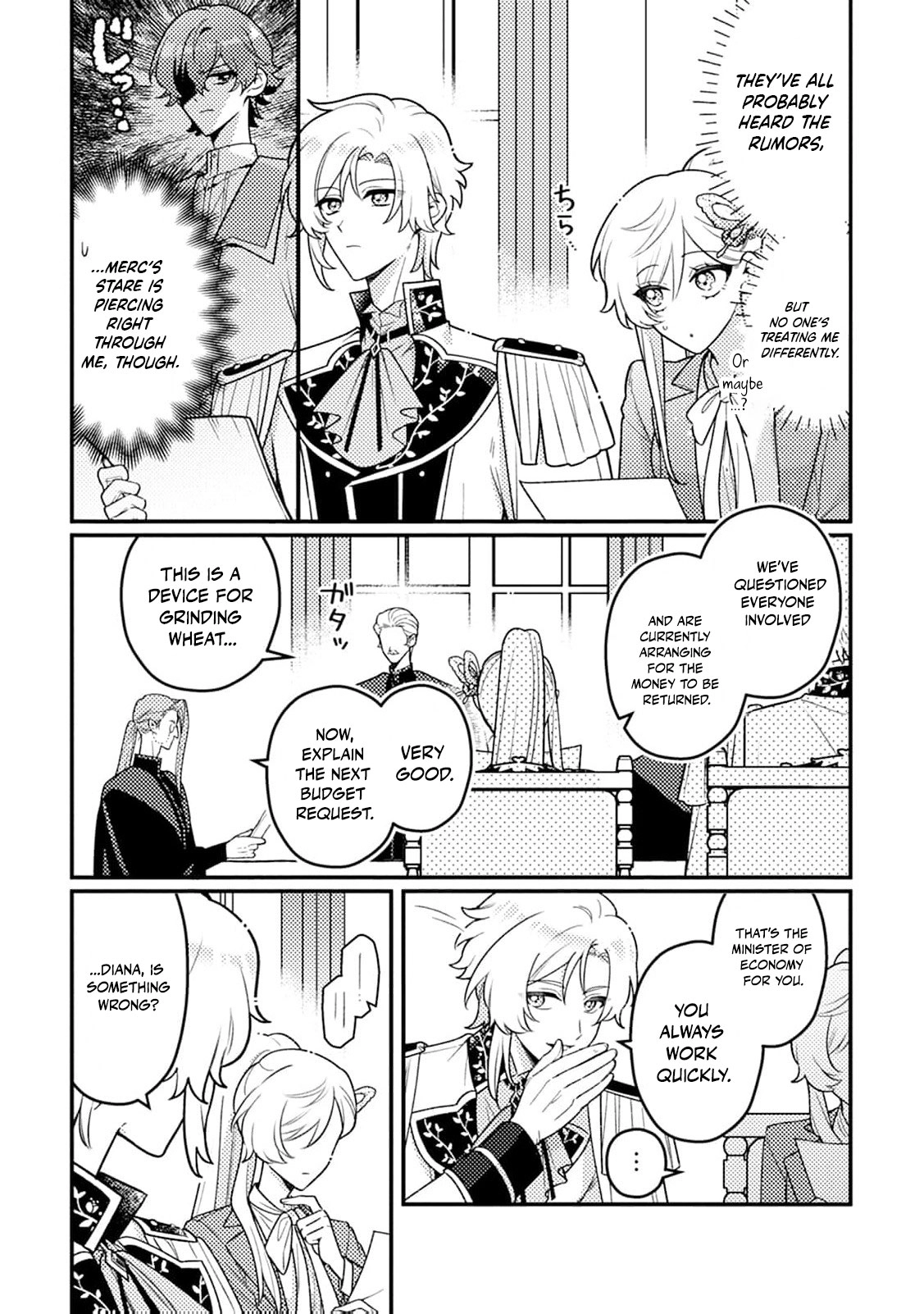 The Serious Villainess Wishes to Be Exiled from the Country Chapter 10 page 21 - 
