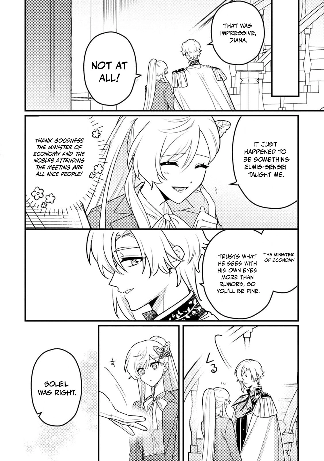 The Serious Villainess Wishes to Be Exiled from the Country Chapter 10 page 26 - 