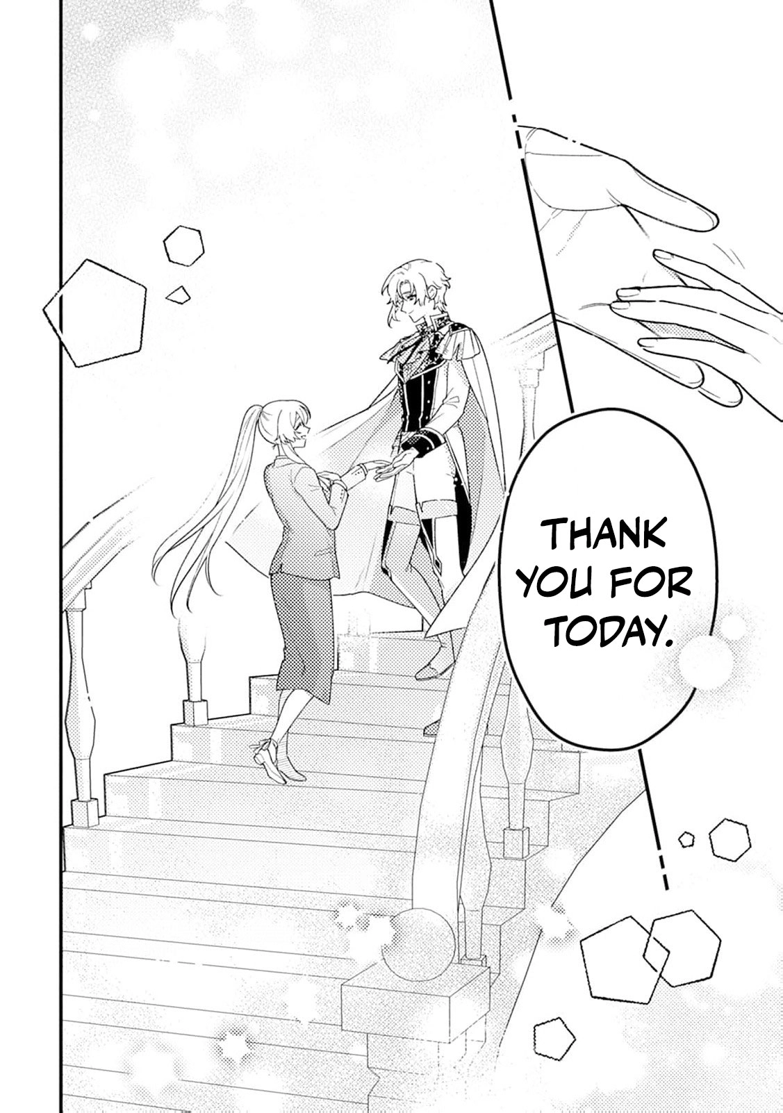 The Serious Villainess Wishes to Be Exiled from the Country Chapter 10 page 28 - 