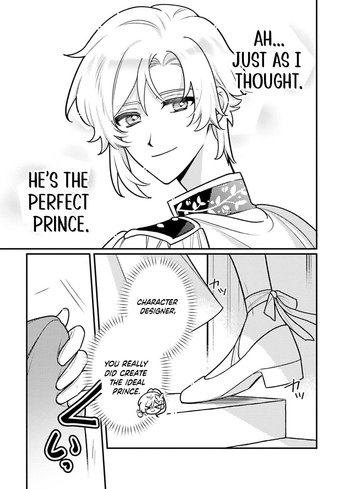 The Serious Villainess Wishes to Be Exiled from the Country Chapter 10 page 29 - 