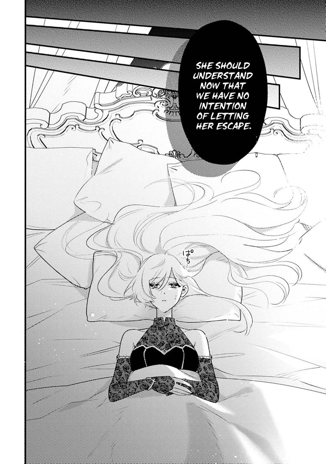 The Serious Villainess Wishes to Be Exiled from the Country Chapter 10 page 6 - 