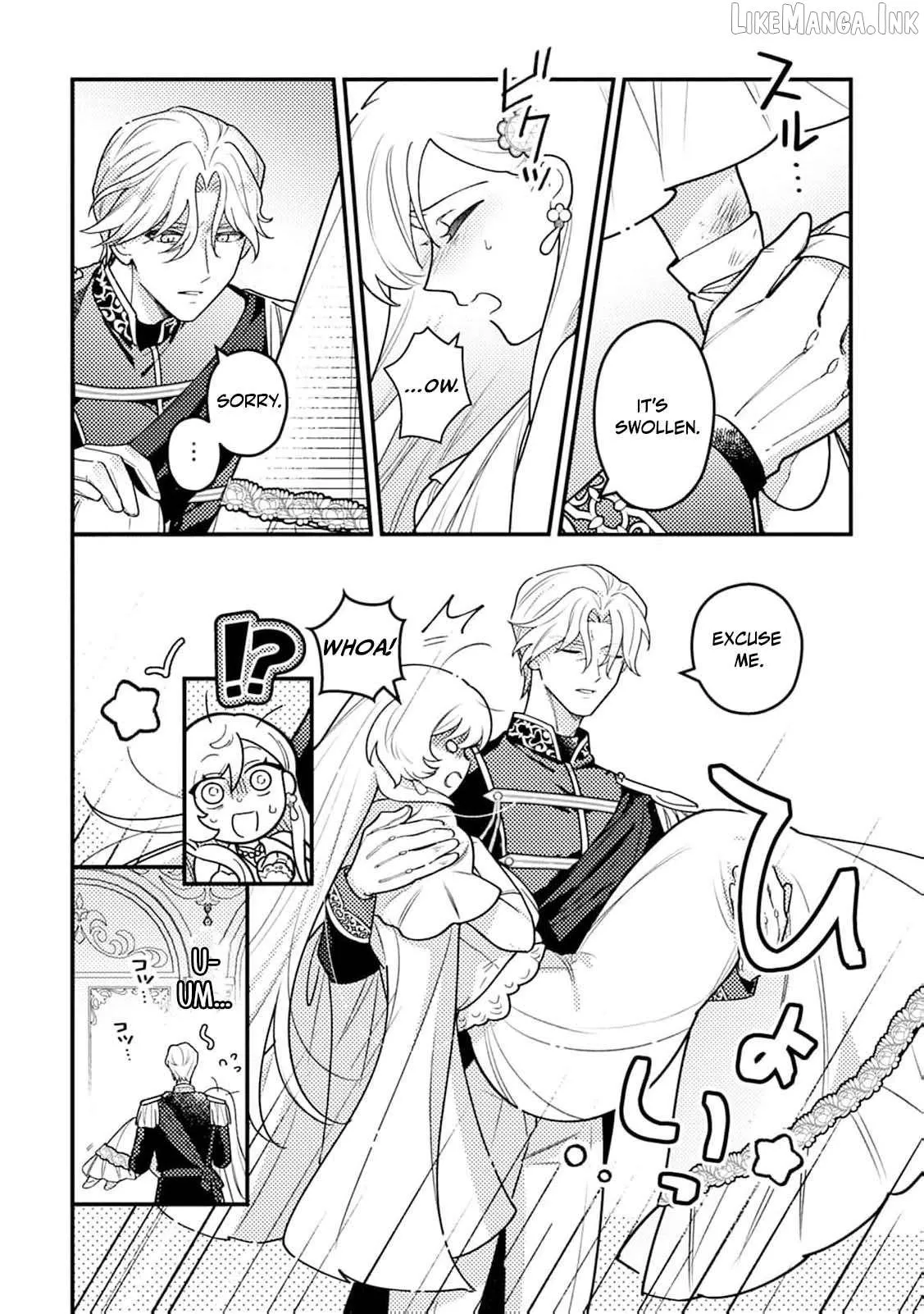 The Serious Villainess Wishes to Be Exiled from the Country Chapter 2 page 17 - 