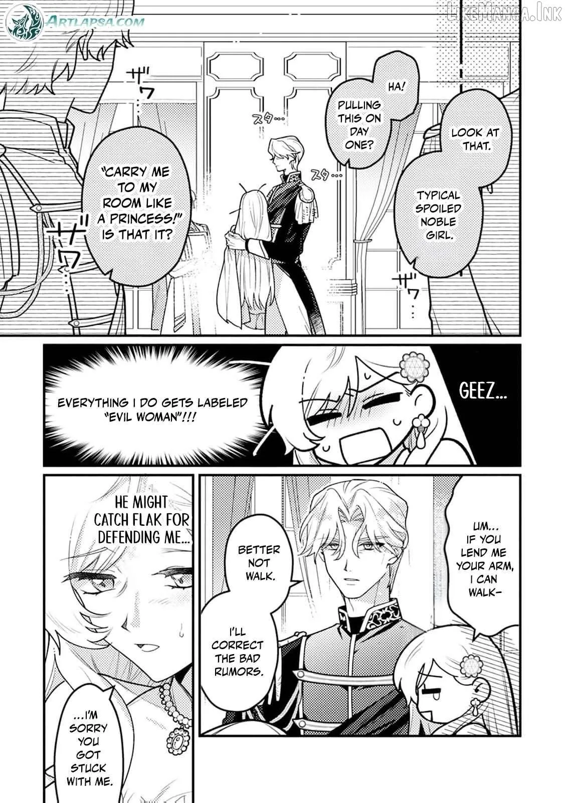 The Serious Villainess Wishes to Be Exiled from the Country Chapter 2 page 18 - 