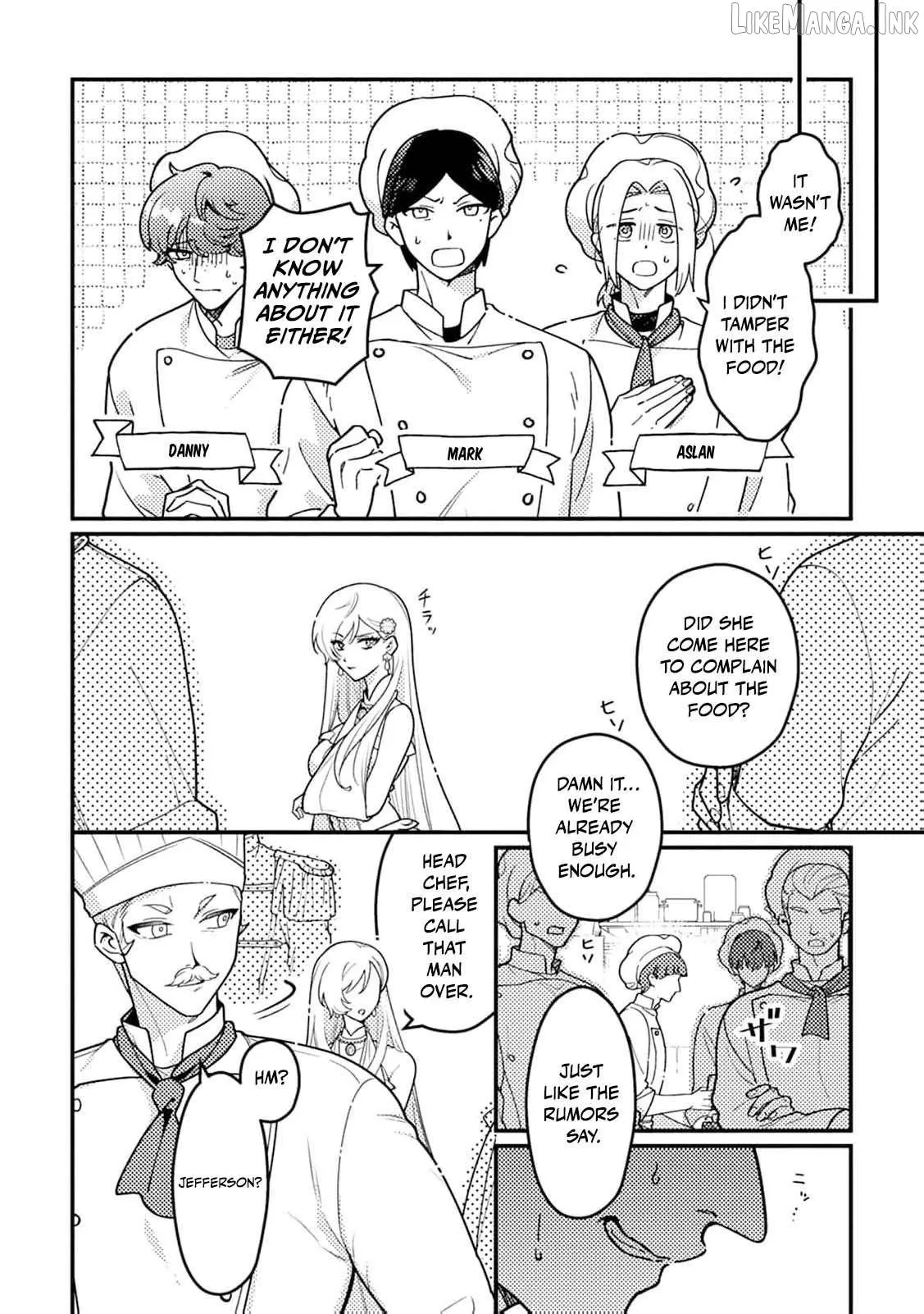 The Serious Villainess Wishes to Be Exiled from the Country Chapter 2 page 25 - 