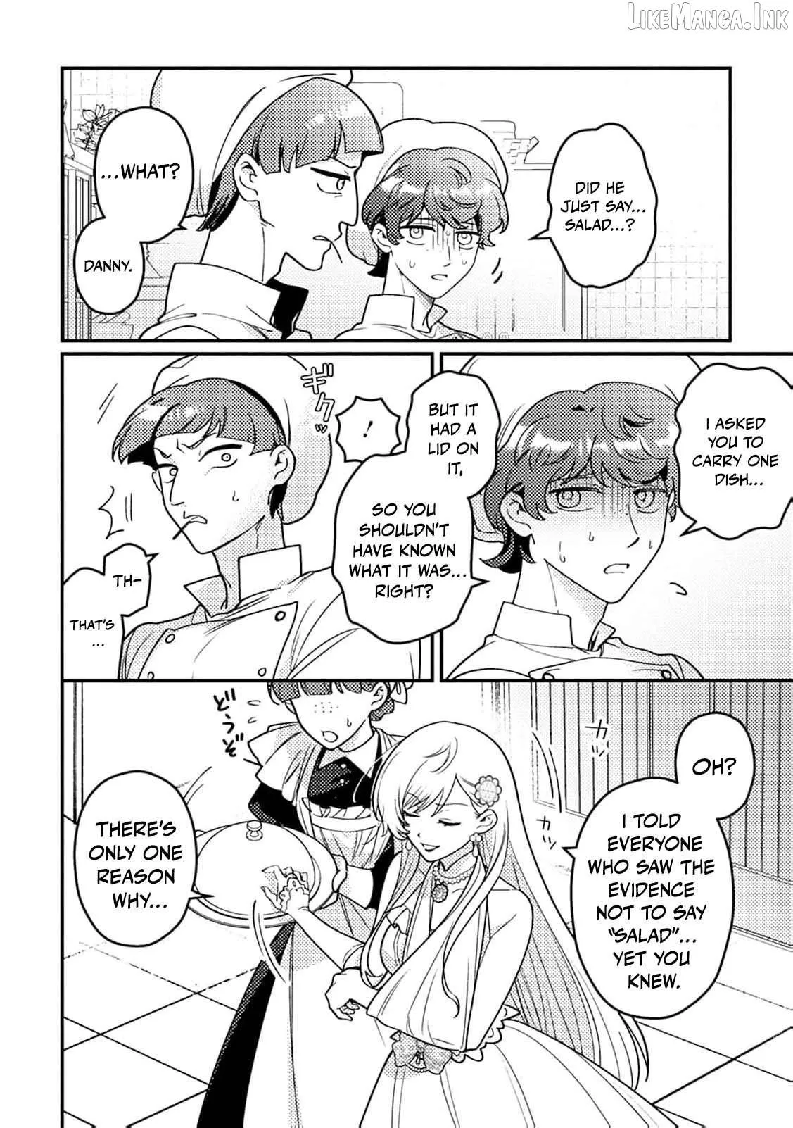 The Serious Villainess Wishes to Be Exiled from the Country Chapter 2 page 29 - 