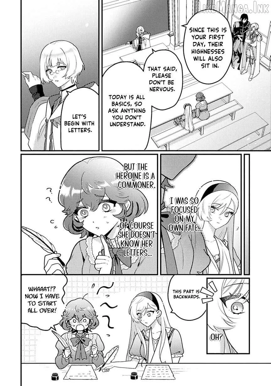 The Serious Villainess Wishes to Be Exiled from the Country Chapter 3 page 9 - 