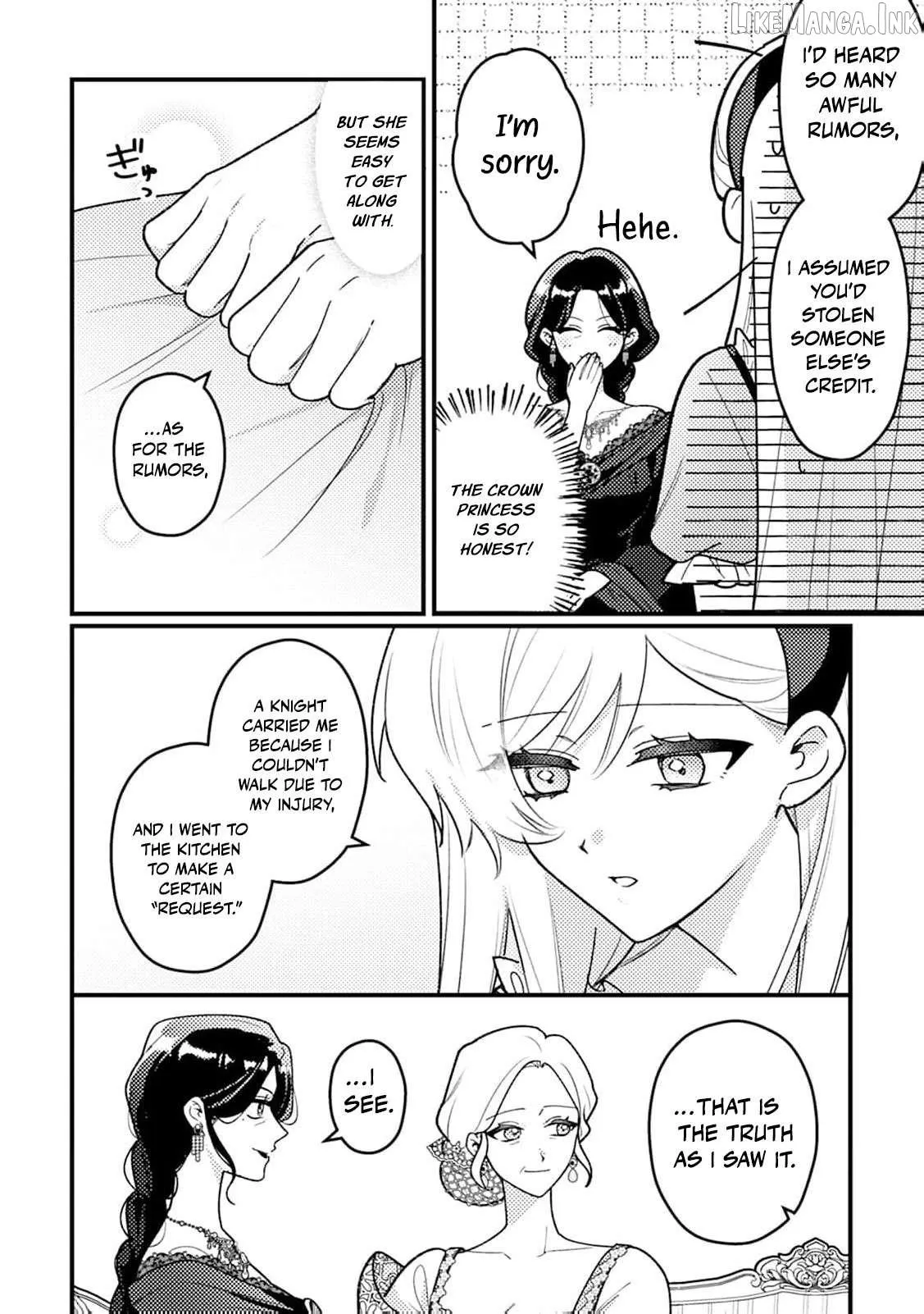 The Serious Villainess Wishes to Be Exiled from the Country Chapter 4 page 11 - 
