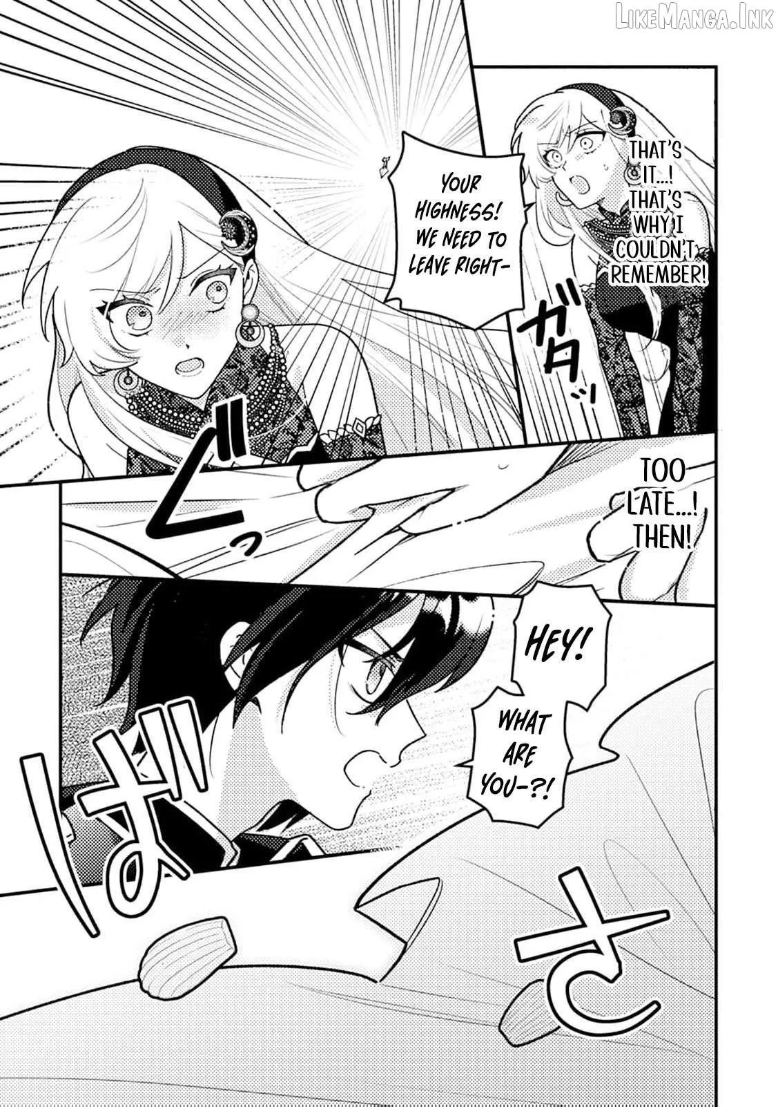 The Serious Villainess Wishes to Be Exiled from the Country Chapter 4 page 26 - 