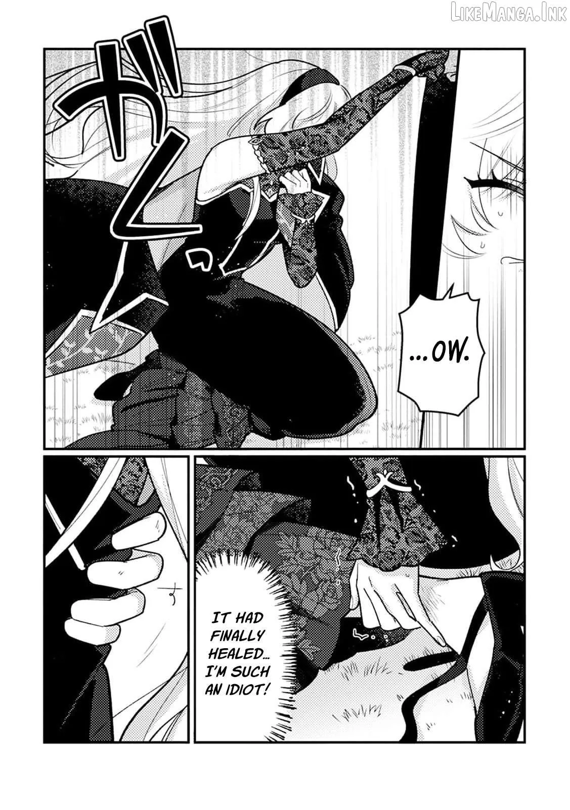 The Serious Villainess Wishes to Be Exiled from the Country Chapter 4 page 32 - 