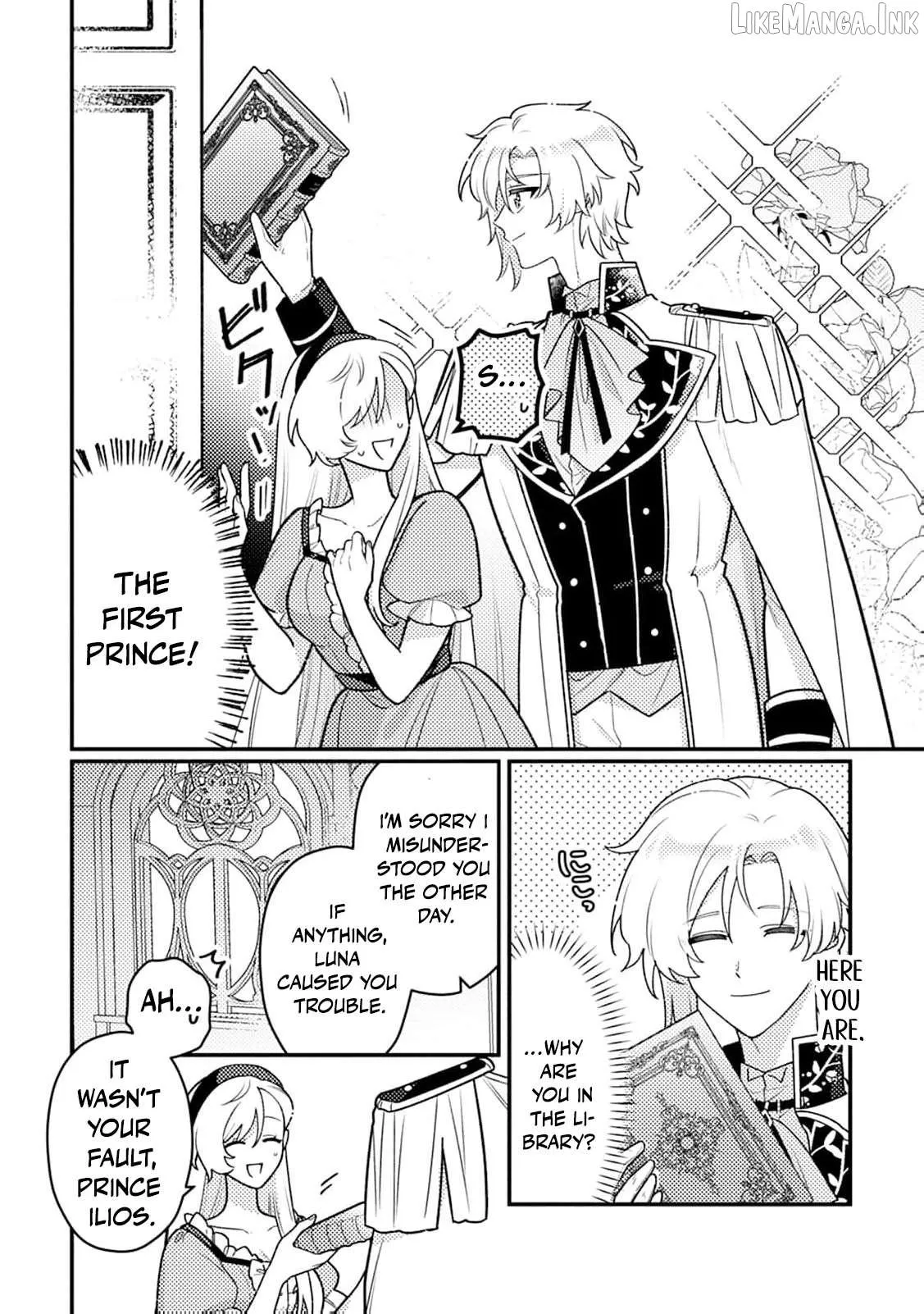 The Serious Villainess Wishes to Be Exiled from the Country Chapter 5 page 17 - 