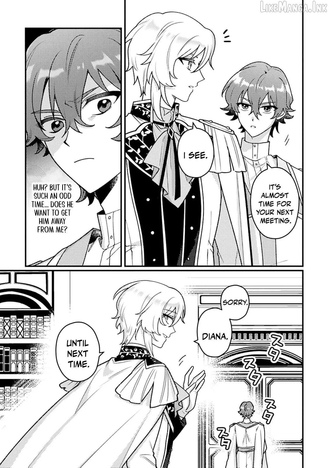 The Serious Villainess Wishes to Be Exiled from the Country Chapter 5 page 22 - 