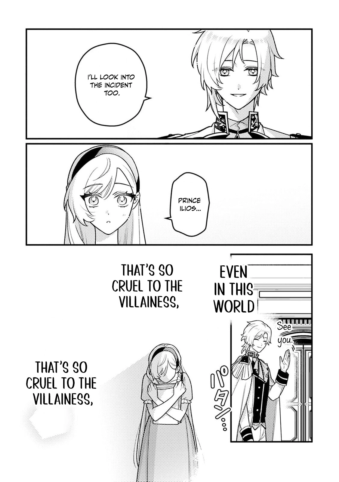 The Serious Villainess Wishes to Be Exiled from the Country Chapter 6 page 31 - 