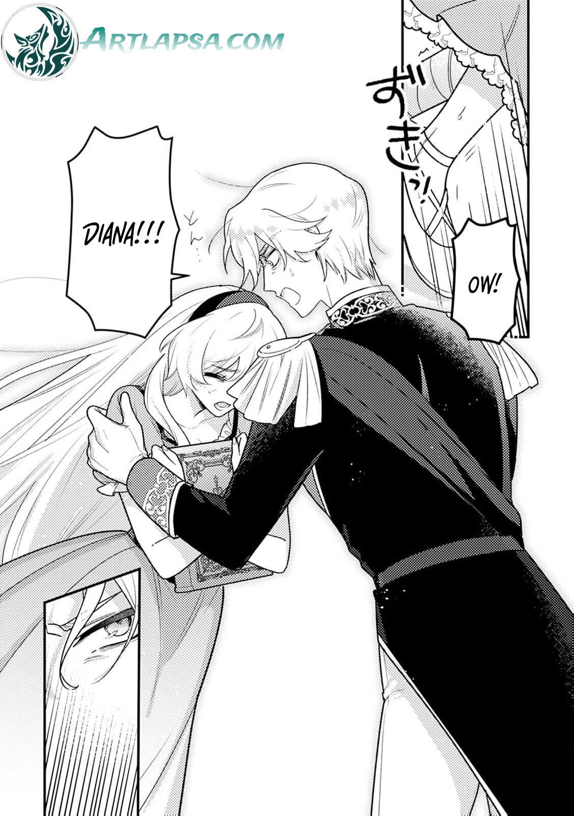 The Serious Villainess Wishes to Be Exiled from the Country Chapter 6 page 6 - 