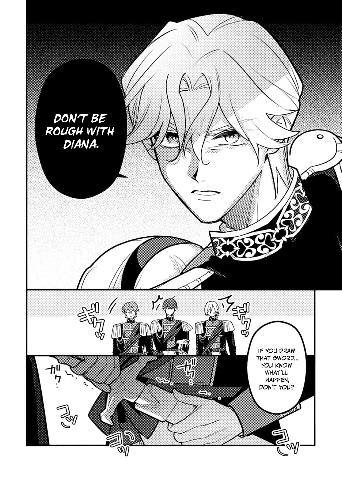 The Serious Villainess Wishes to Be Exiled from the Country Chapter 6 page 7 - 