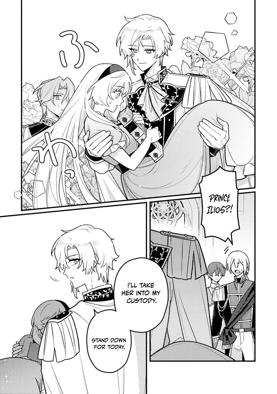 The Serious Villainess Wishes to Be Exiled from the Country Chapter 6 page 10 - 