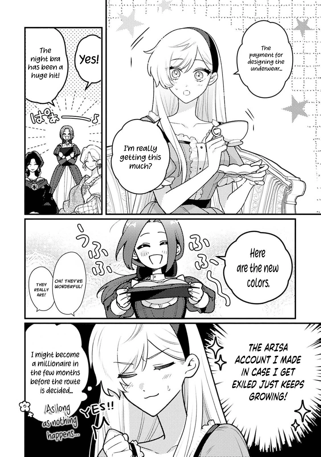 The Serious Villainess Wishes to Be Exiled from the Country Chapter 7 page 16 - 