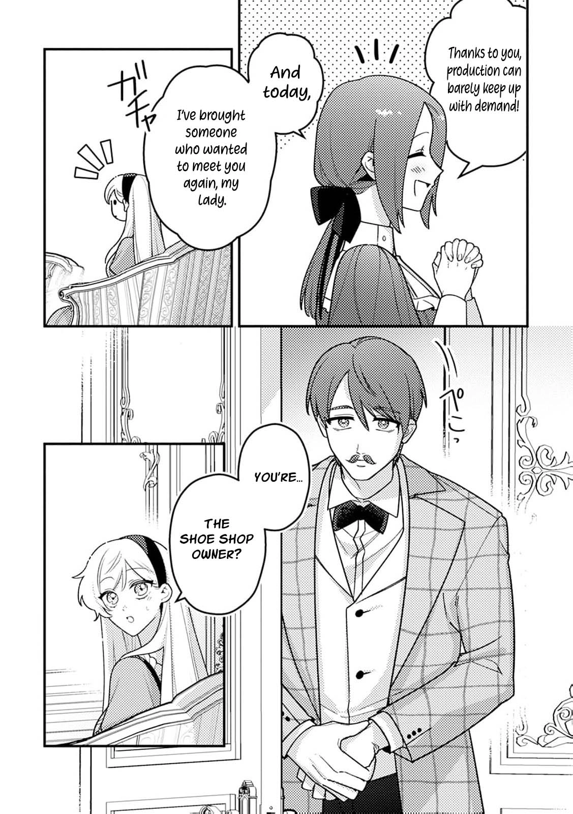 The Serious Villainess Wishes to Be Exiled from the Country Chapter 7 page 17 - 