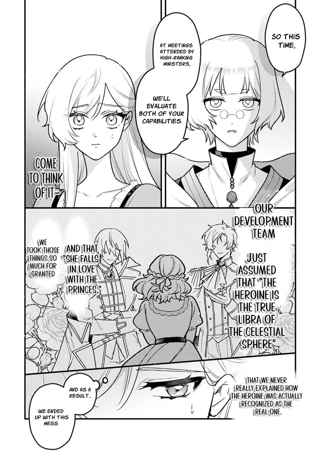 The Serious Villainess Wishes to Be Exiled from the Country Chapter 7 page 5 - 