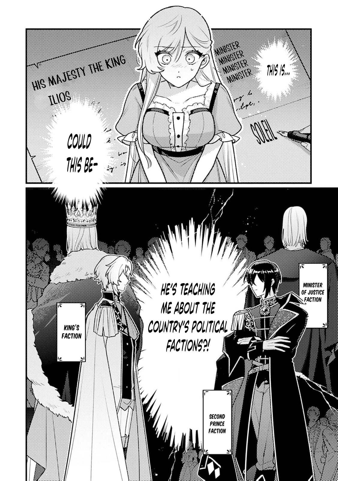 The Serious Villainess Wishes to Be Exiled from the Country Chapter 7 page 8 - 