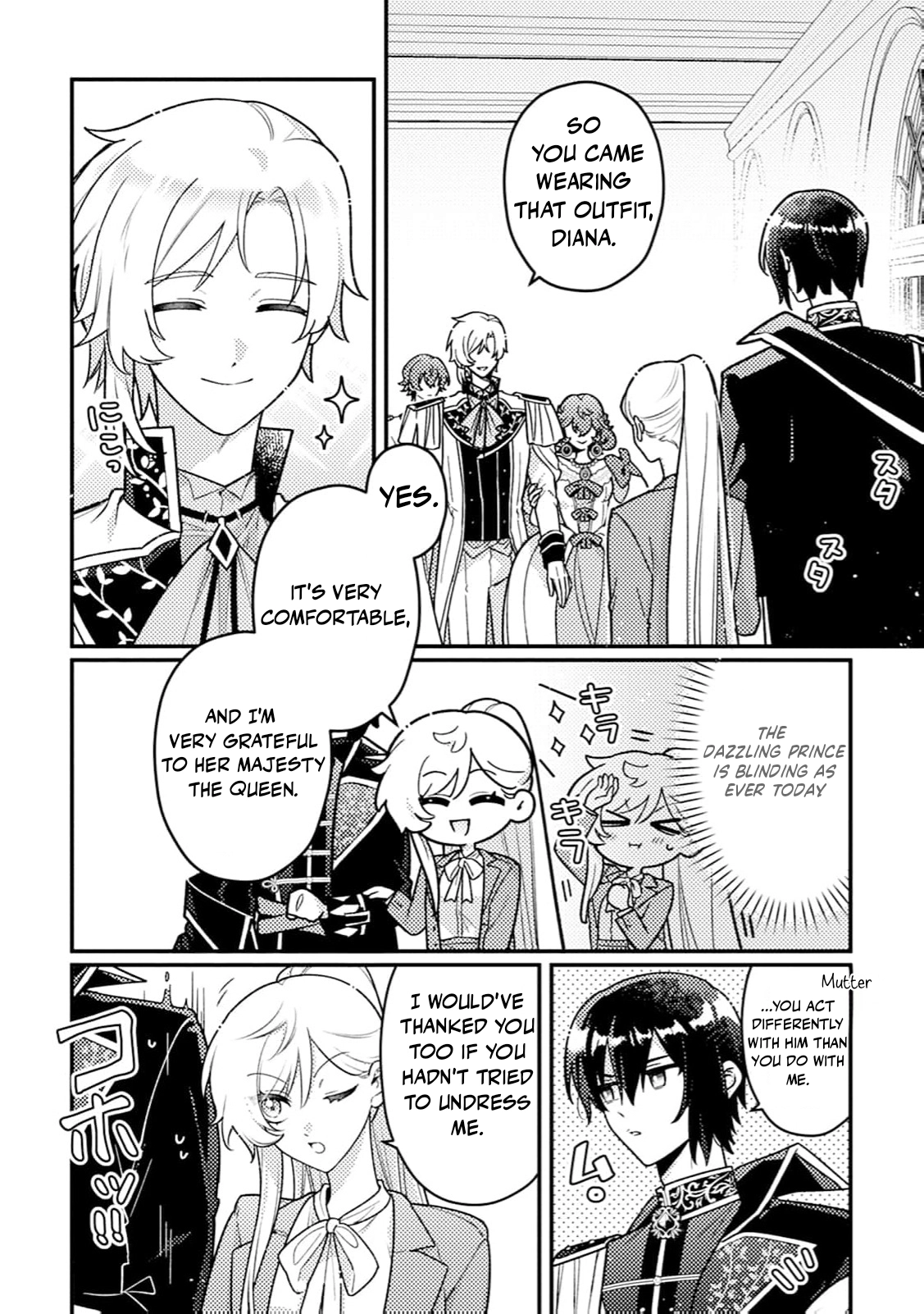 The Serious Villainess Wishes to Be Exiled from the Country Chapter 8 page 13 - 