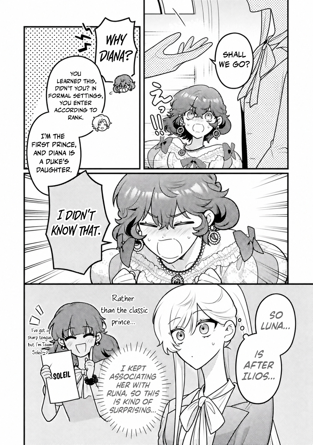 The Serious Villainess Wishes to Be Exiled from the Country Chapter 8 page 17 - 