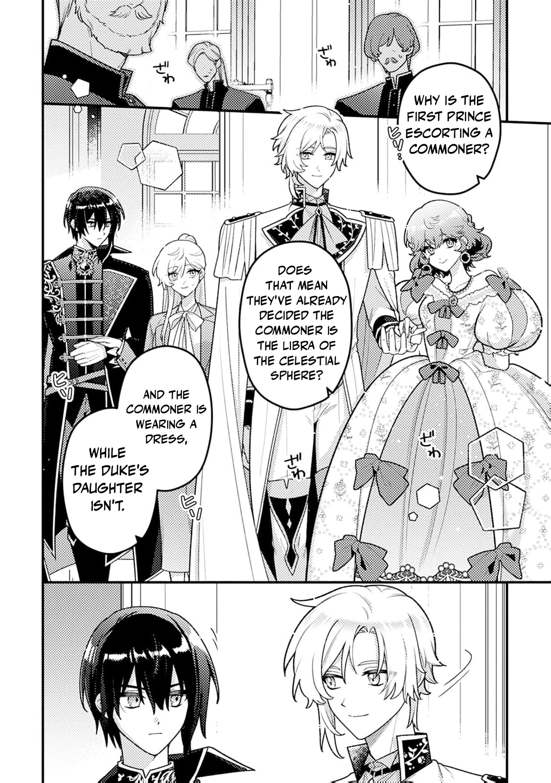 The Serious Villainess Wishes to Be Exiled from the Country Chapter 8 page 21 - 