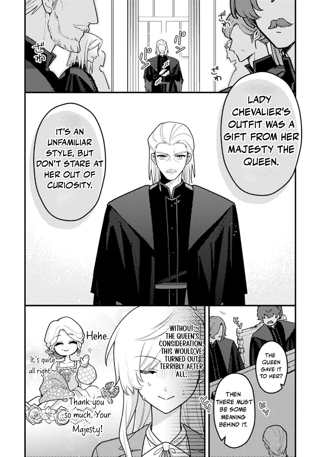 The Serious Villainess Wishes to Be Exiled from the Country Chapter 8 page 23 - 