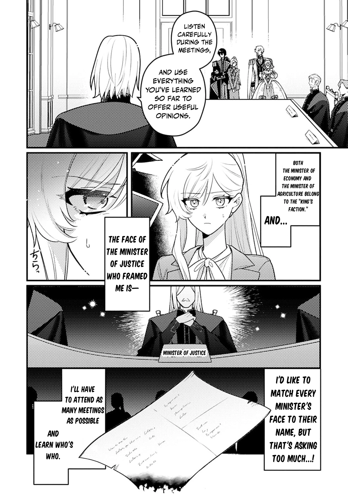 The Serious Villainess Wishes to Be Exiled from the Country Chapter 8 page 25 - 