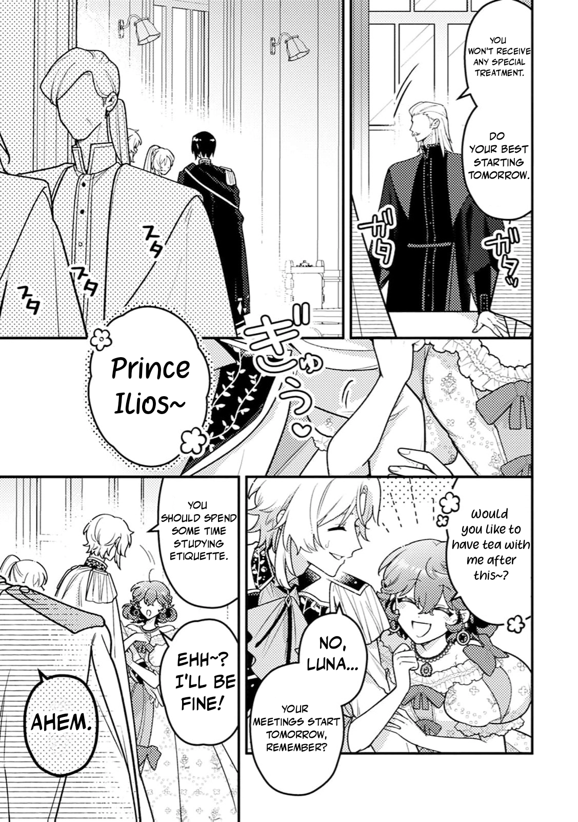 The Serious Villainess Wishes to Be Exiled from the Country Chapter 8 page 26 - 