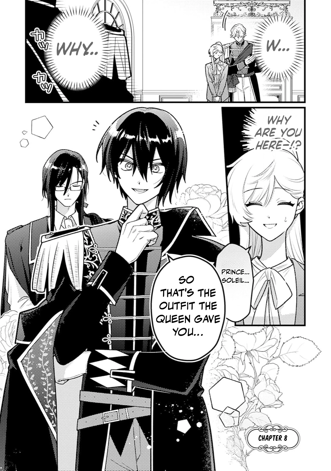 The Serious Villainess Wishes to Be Exiled from the Country Chapter 8 page 4 - 