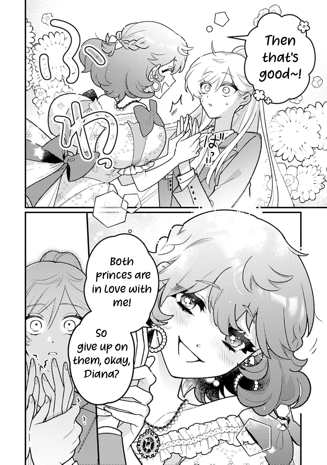 The Serious Villainess Wishes to Be Exiled from the Country Chapter 8 page 31 - 