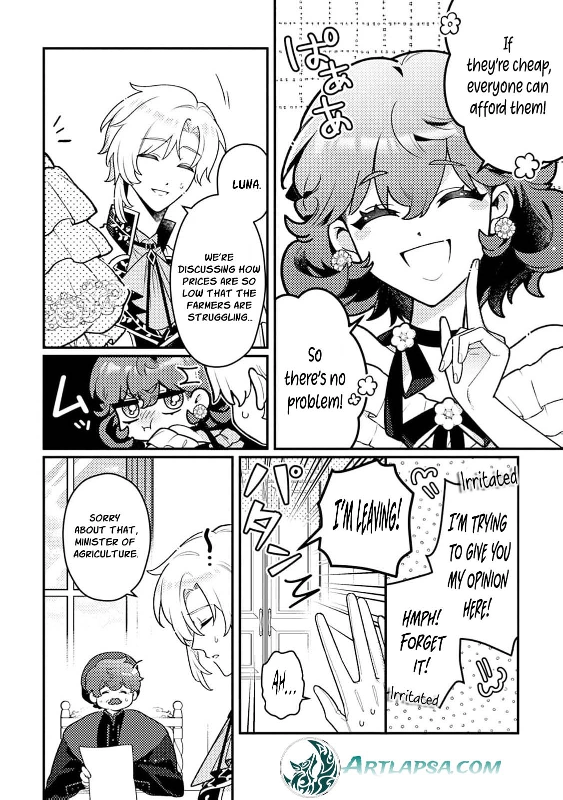 The Serious Villainess Wishes to Be Exiled from the Country Chapter 9 page 16 - 