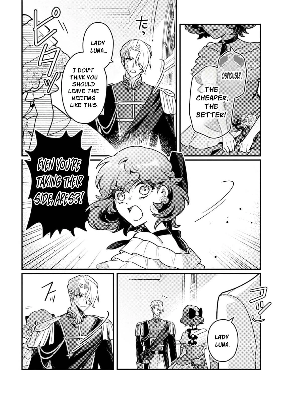 The Serious Villainess Wishes to Be Exiled from the Country Chapter 9 page 18 - 