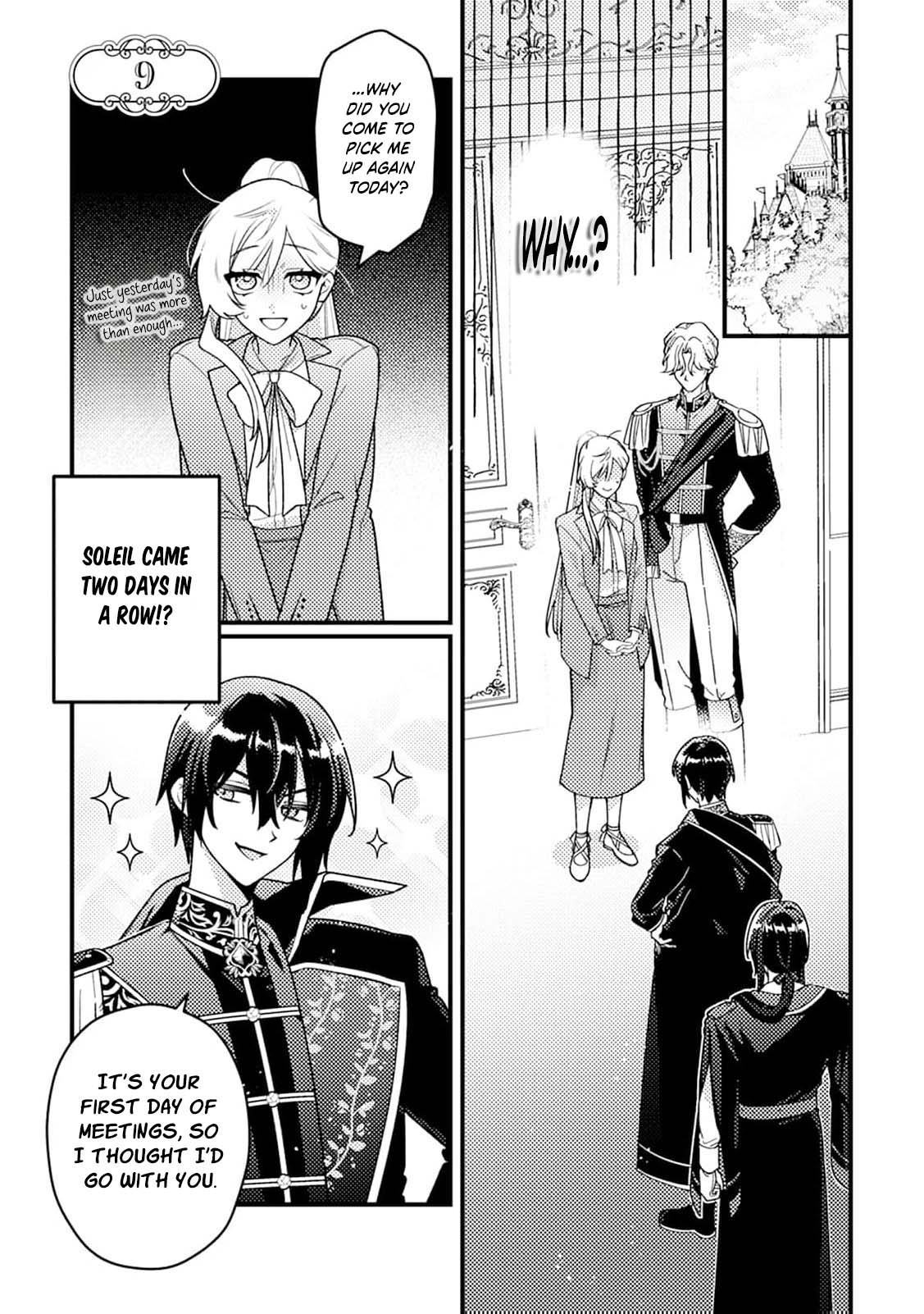The Serious Villainess Wishes to Be Exiled from the Country Chapter 9 page 3 - 