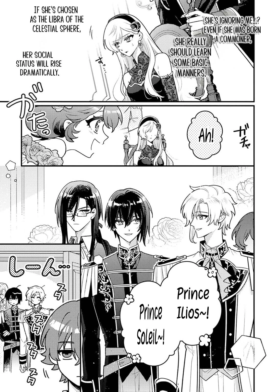 The Serious Villainess Wishes to Be Exiled from the Country Chapter 9 page 25 - 