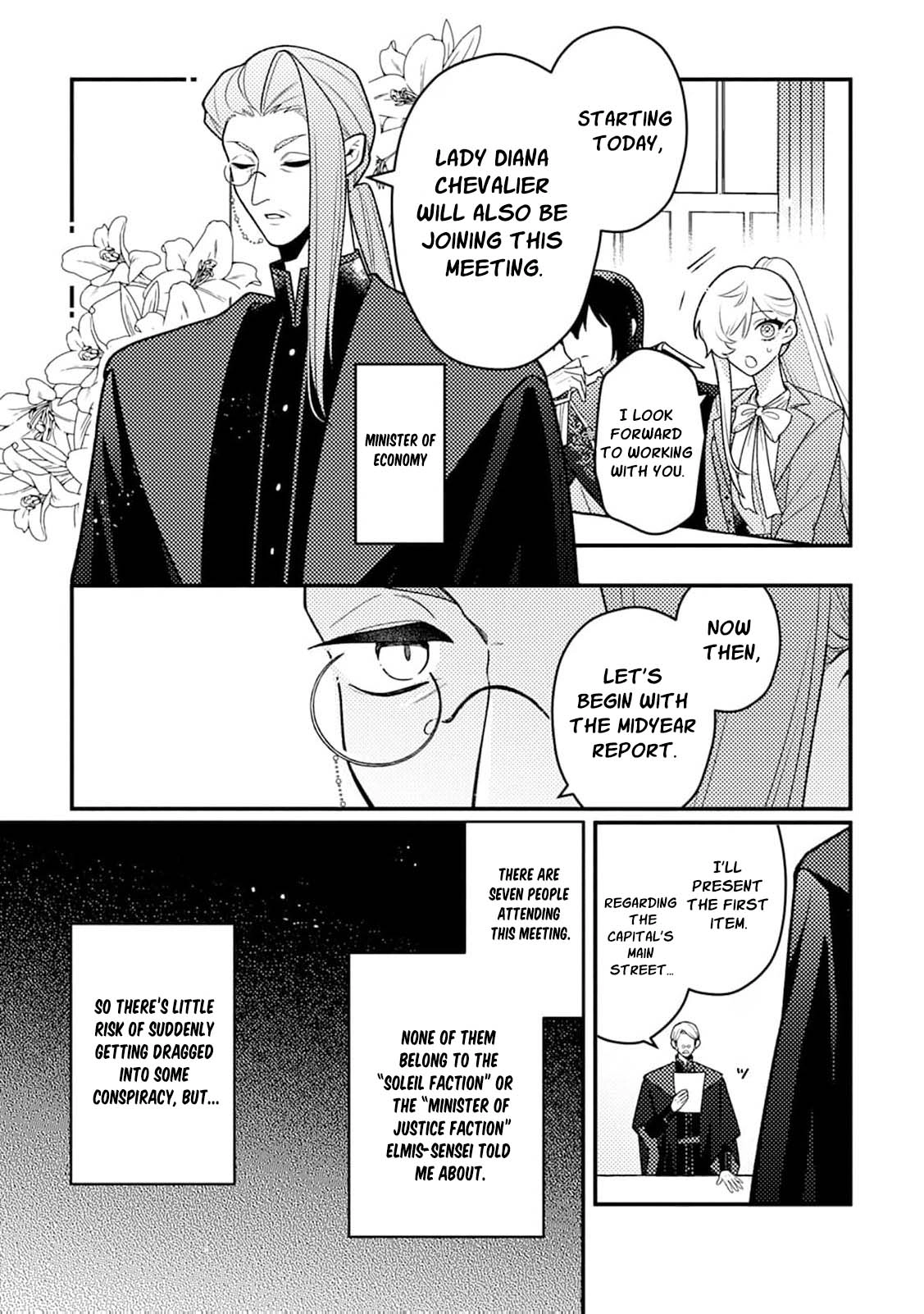 The Serious Villainess Wishes to Be Exiled from the Country Chapter 9 page 5 - 