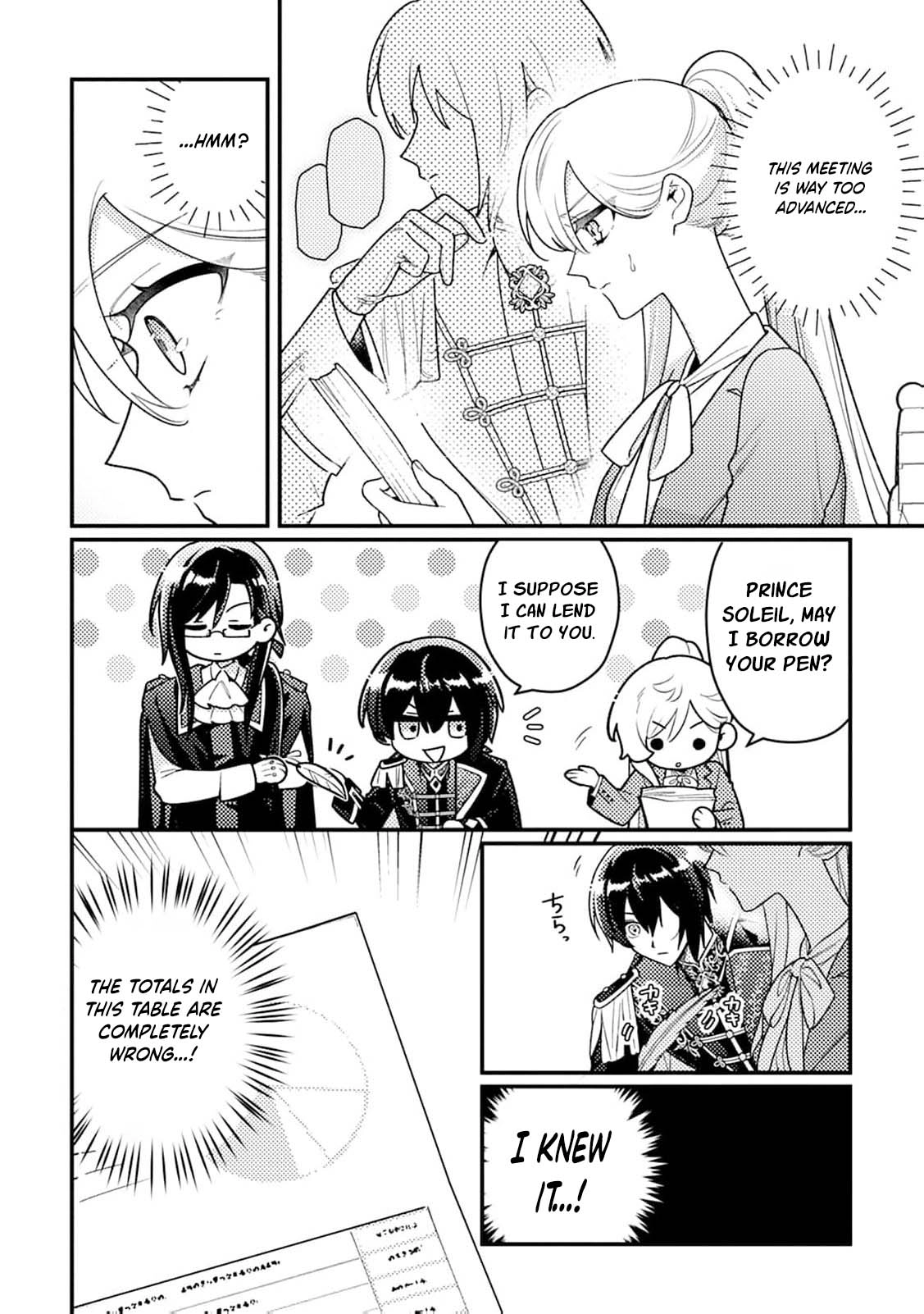 The Serious Villainess Wishes to Be Exiled from the Country Chapter 9 page 6 - 