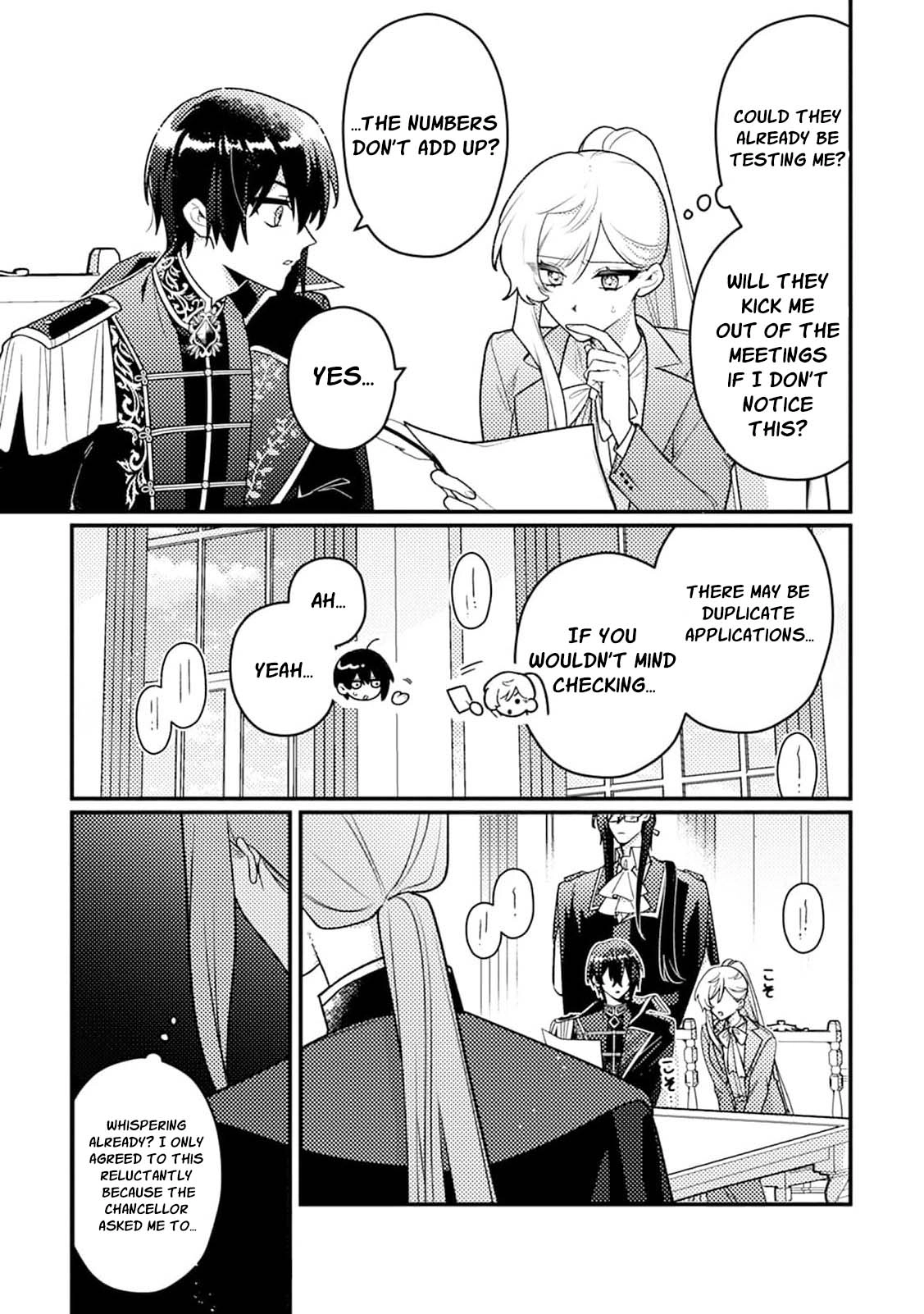The Serious Villainess Wishes to Be Exiled from the Country Chapter 9 page 7 - 