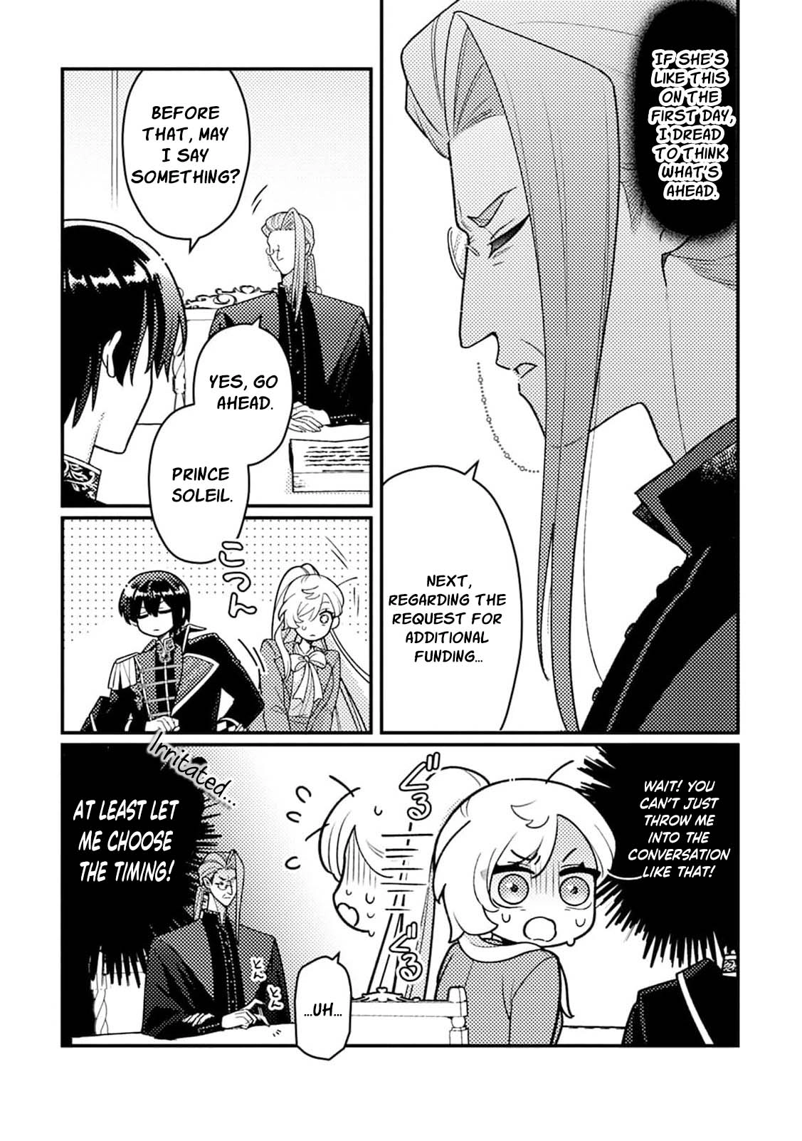 The Serious Villainess Wishes to Be Exiled from the Country Chapter 9 page 8 - 