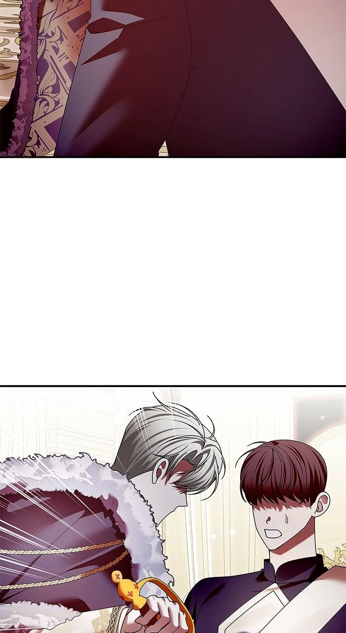 The Serpent in the Empress's Chamber Chapter 51 page 16 - 